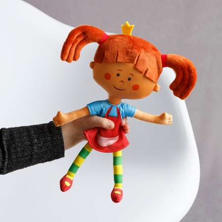 Мягкая игрушка Играмир Жила -была Царевна 30см