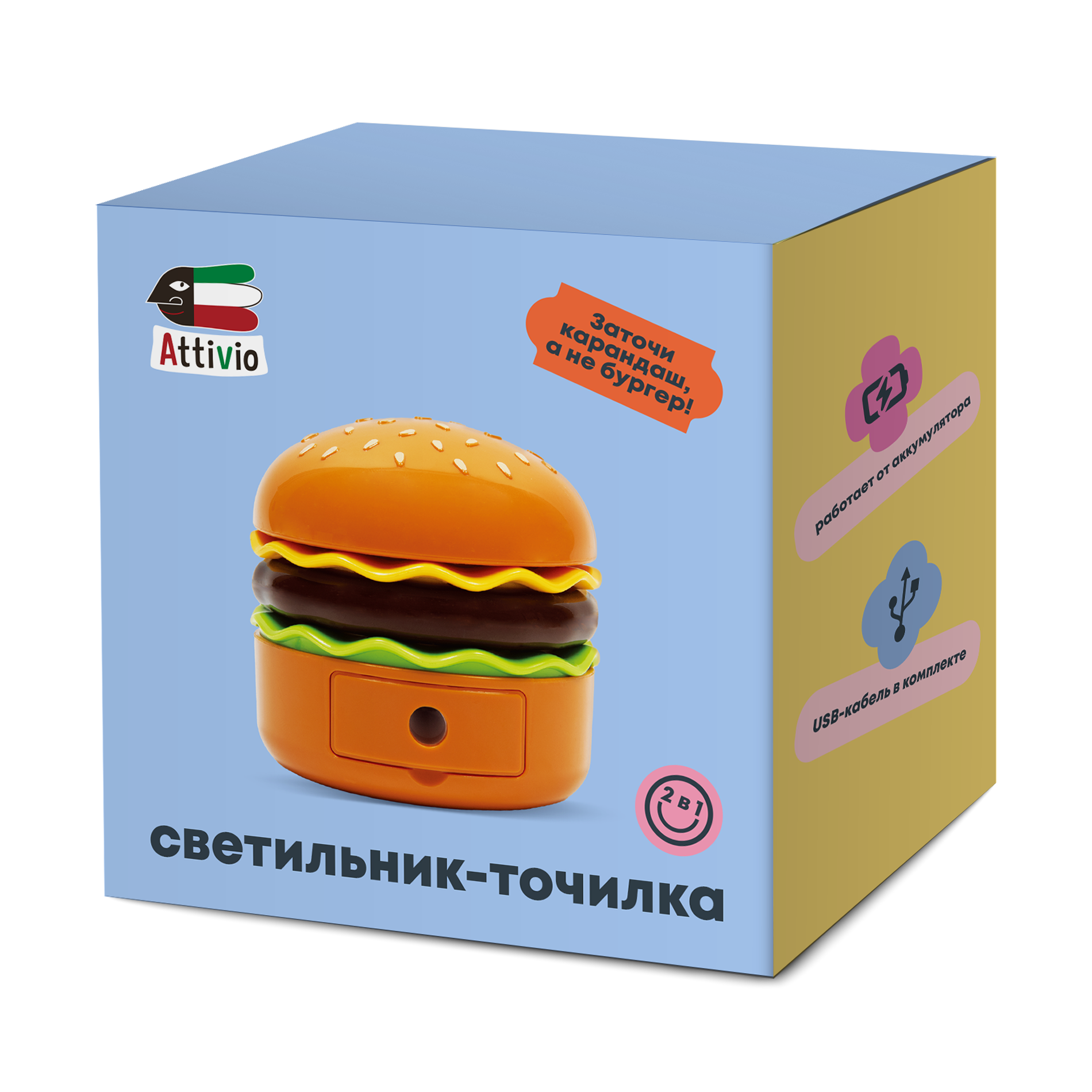 Светильник Attivio Бургер KD300 - фото 10