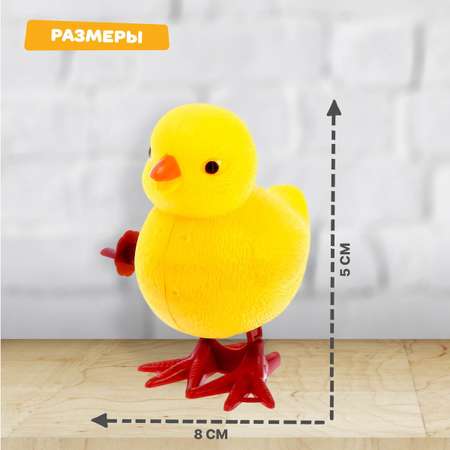 Игрушка Shantou Chenghai Hongyuansheng