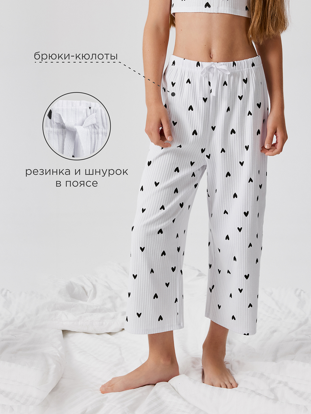 Пижама Acoola 20214280044_0089912 - фото 4