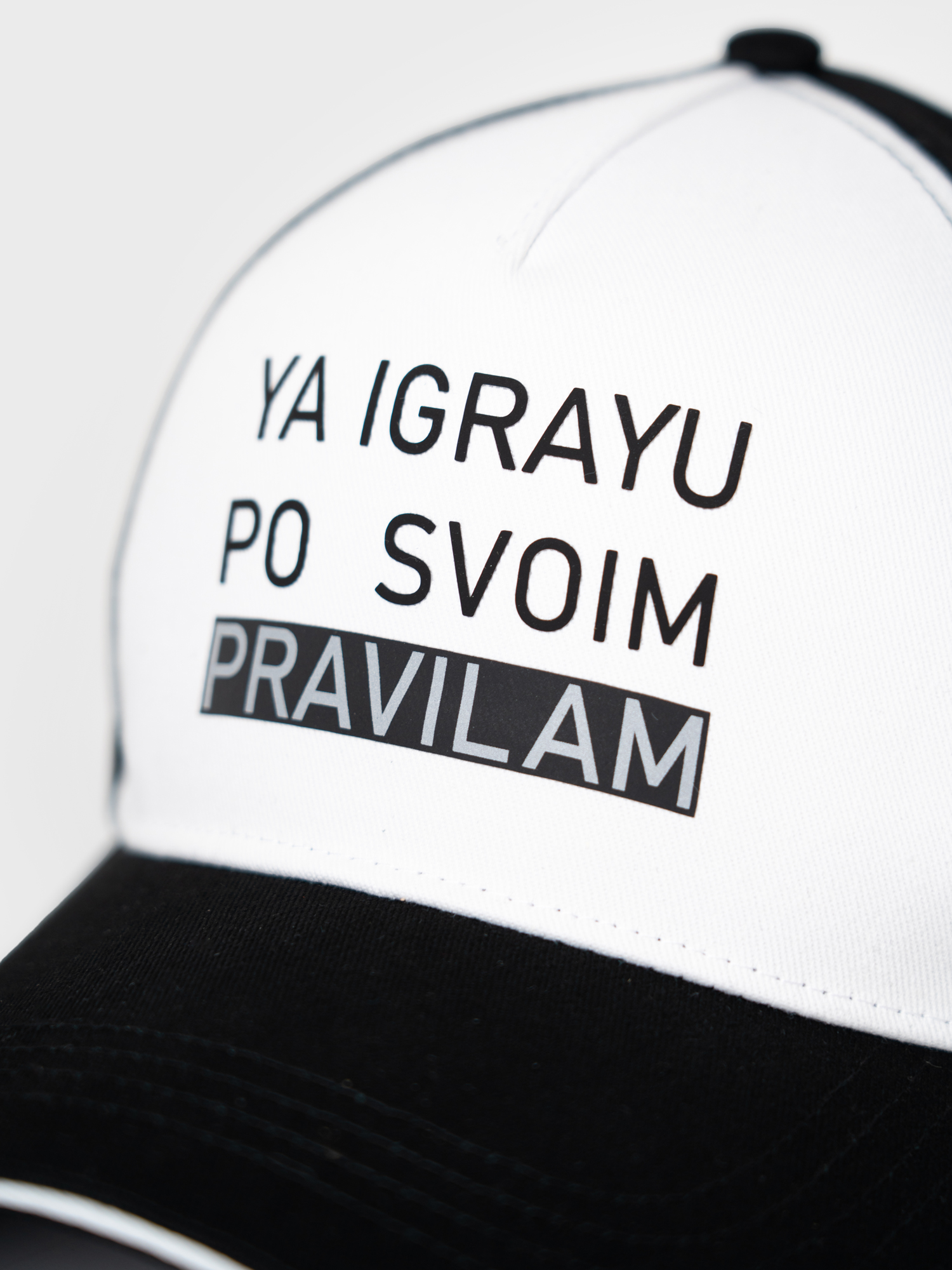 Бейсболка PlayToday 12611085 - фото 6