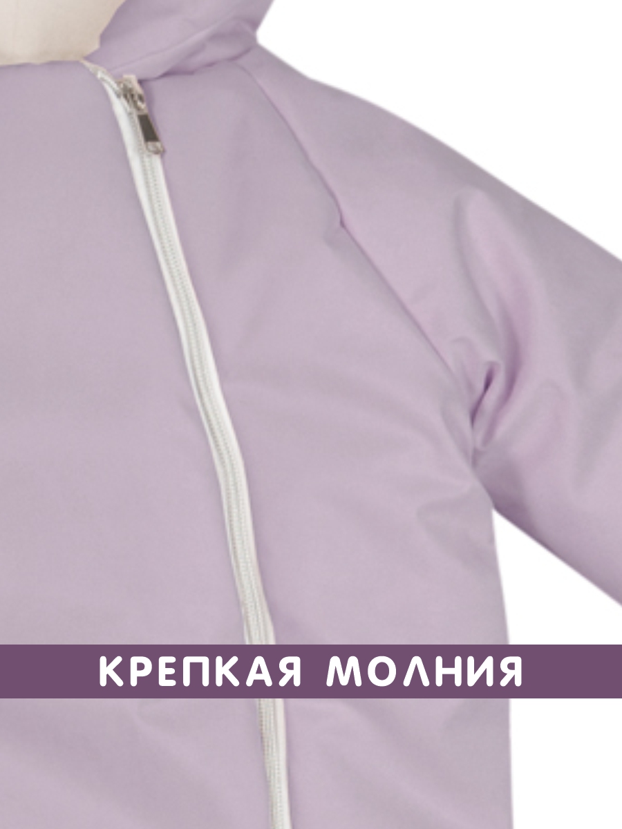 Комбинезон СОННЫЙ ГНОМИК 929/20 - фото 10