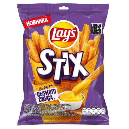 Снеки картофельно-пшеничные Lays Стикс Сырный Соус 50г