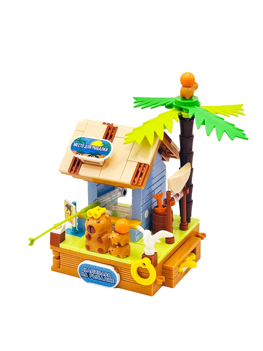 Конструктор Cubion Капибара на рыбалке 214 дет. - фото 19