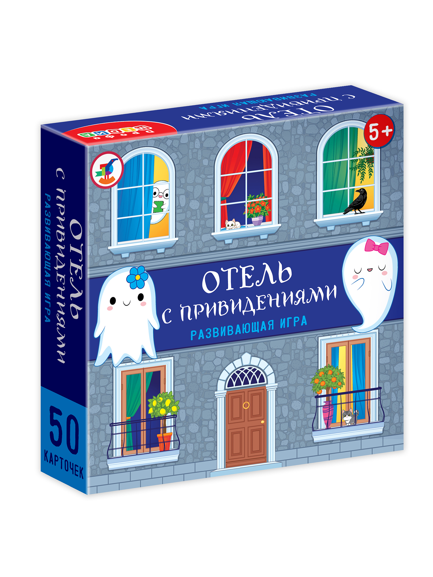 Настольная игра Дрофа-Медиа Отель с привидениями - фото 14