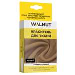 Набор для творчества WALNUT