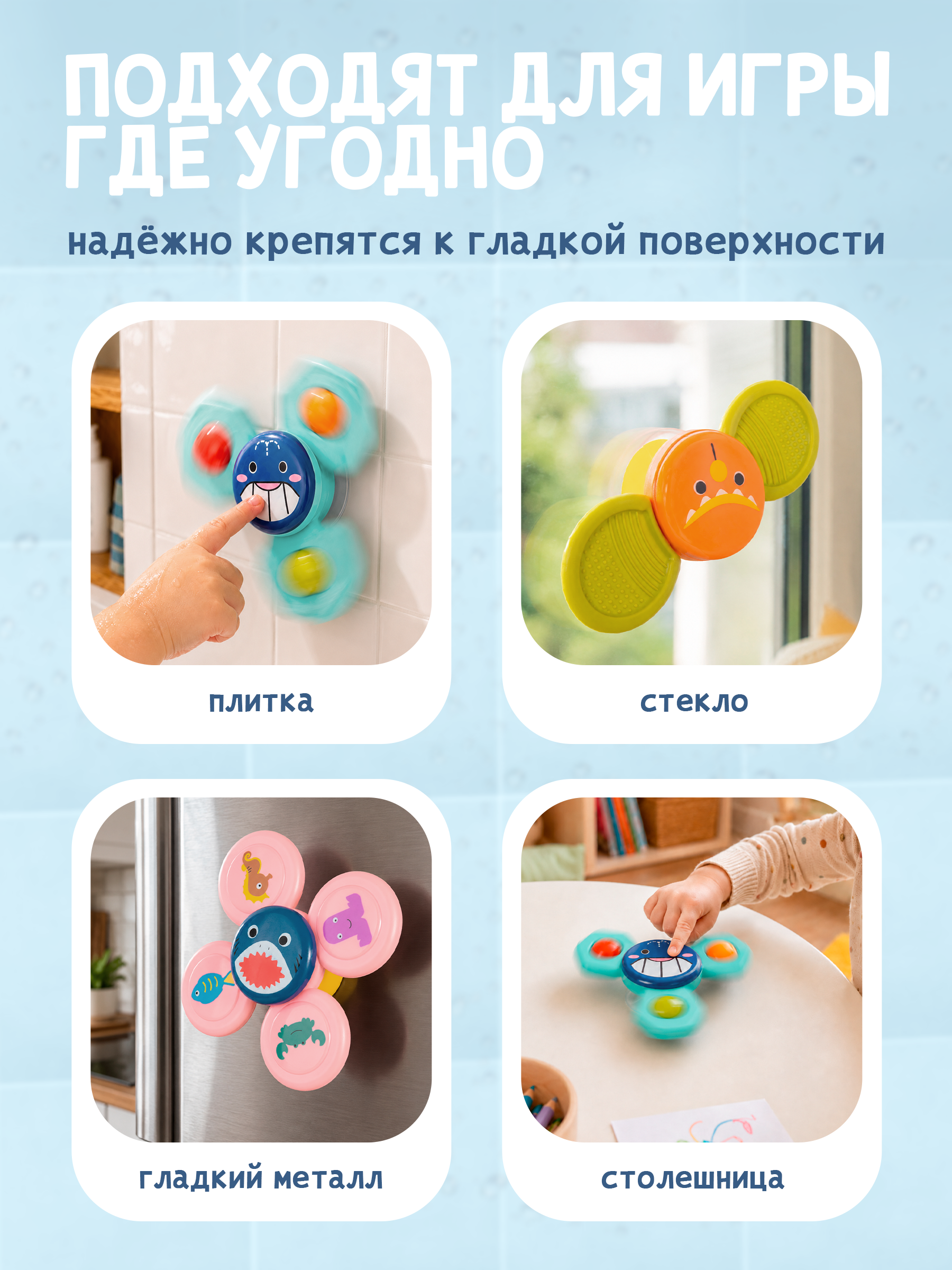 Игрушка BAZUMI набор для купания - фото 4