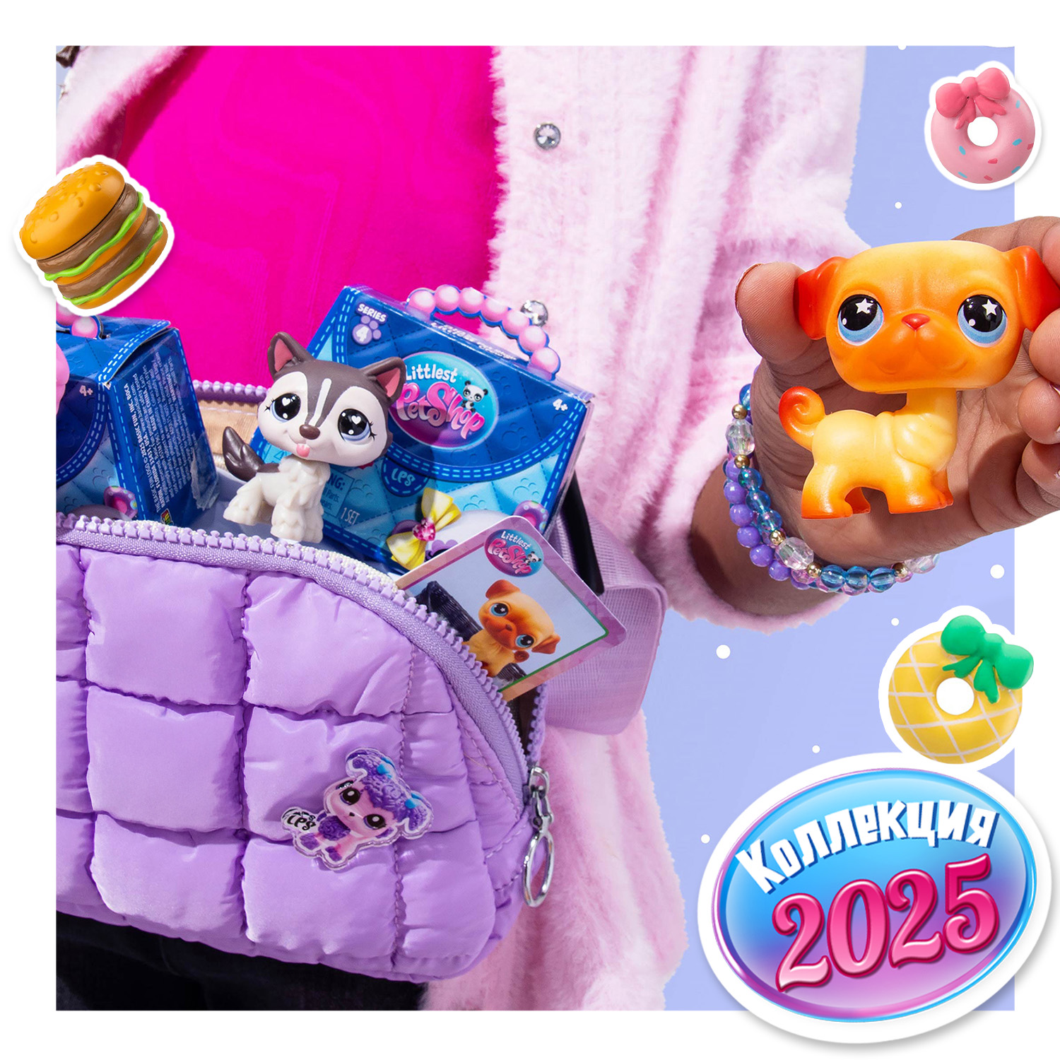 Фигурка Littlest Pet Shop - фото 15