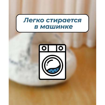 Закрытая лежанка для животных Turbosky Серый домик 50х40 см