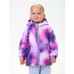 Куртка GooDvinKids