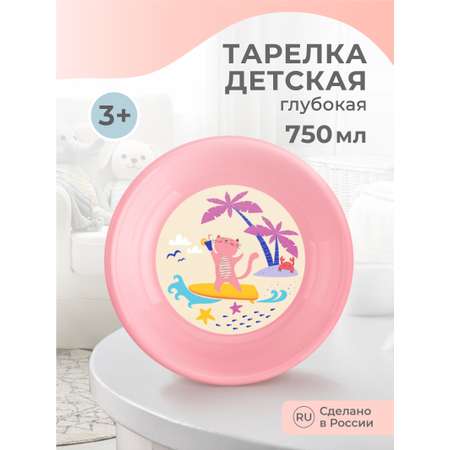 Тарелка Пластишка
