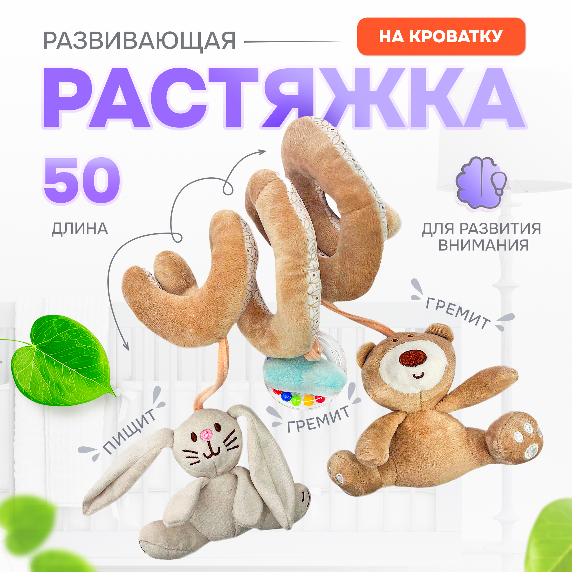 Игрушка SHARKTOYS подвеска - фото 1
