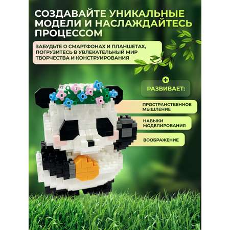 Конструктор ВОМБАТИК