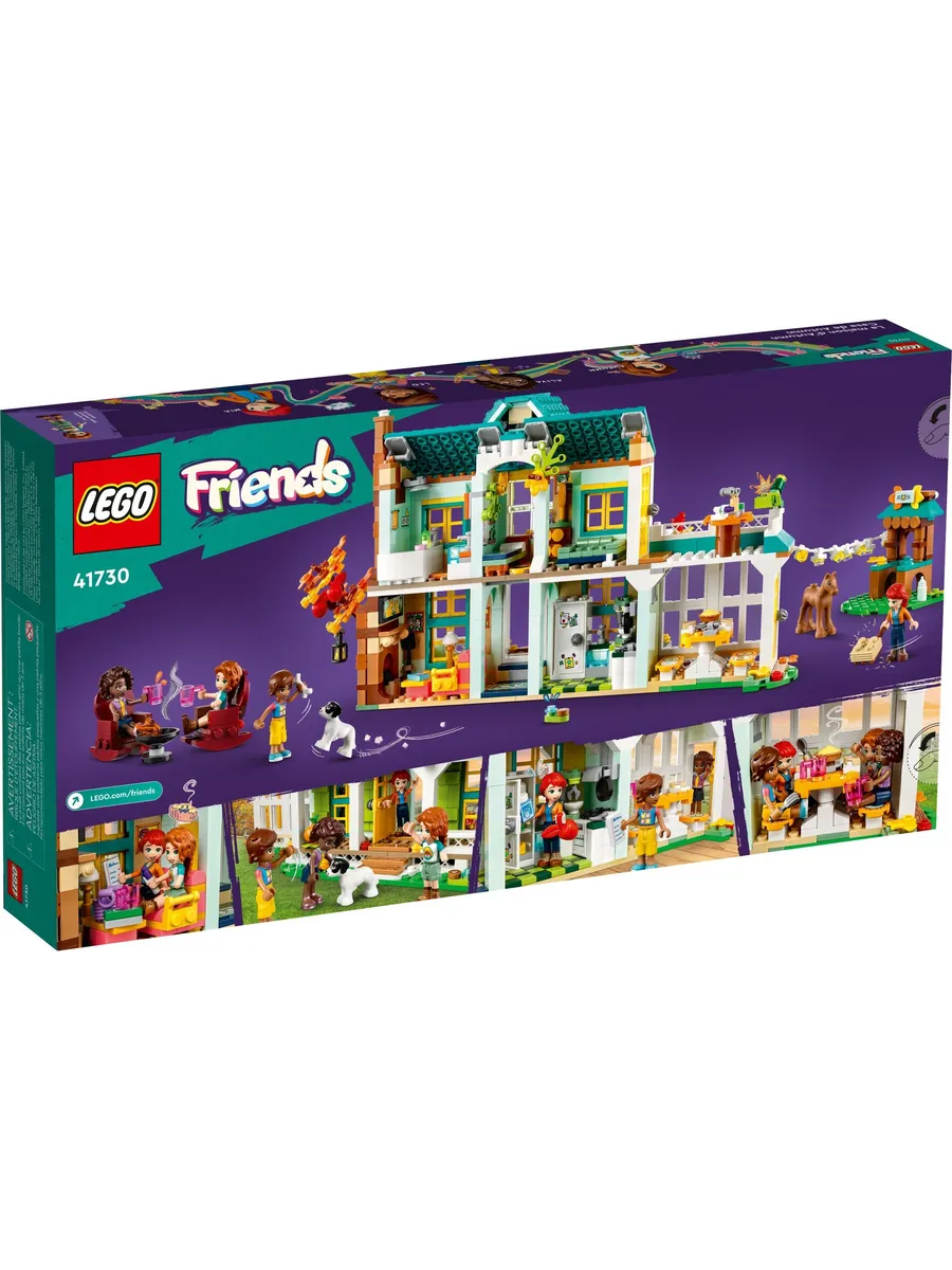 Конструктор LEGO Friends 853 дет. - фото 9