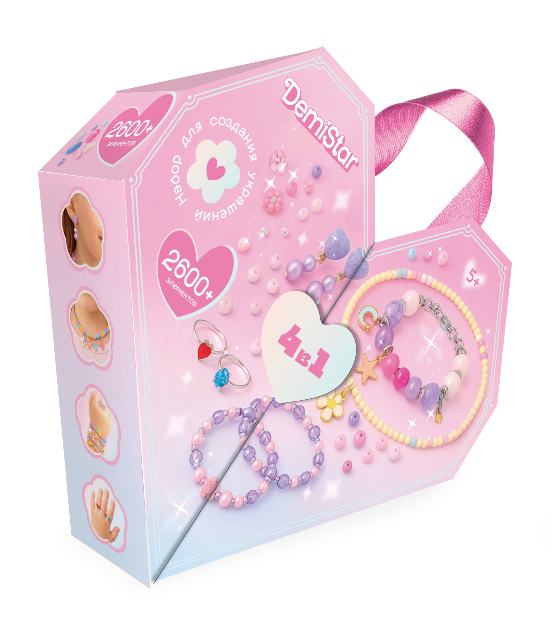 Набор для творчества Demi Star Сердце - фото 1
