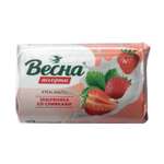 Мыло ВЕСНА Земляника со сливками 1 шт. 90 г