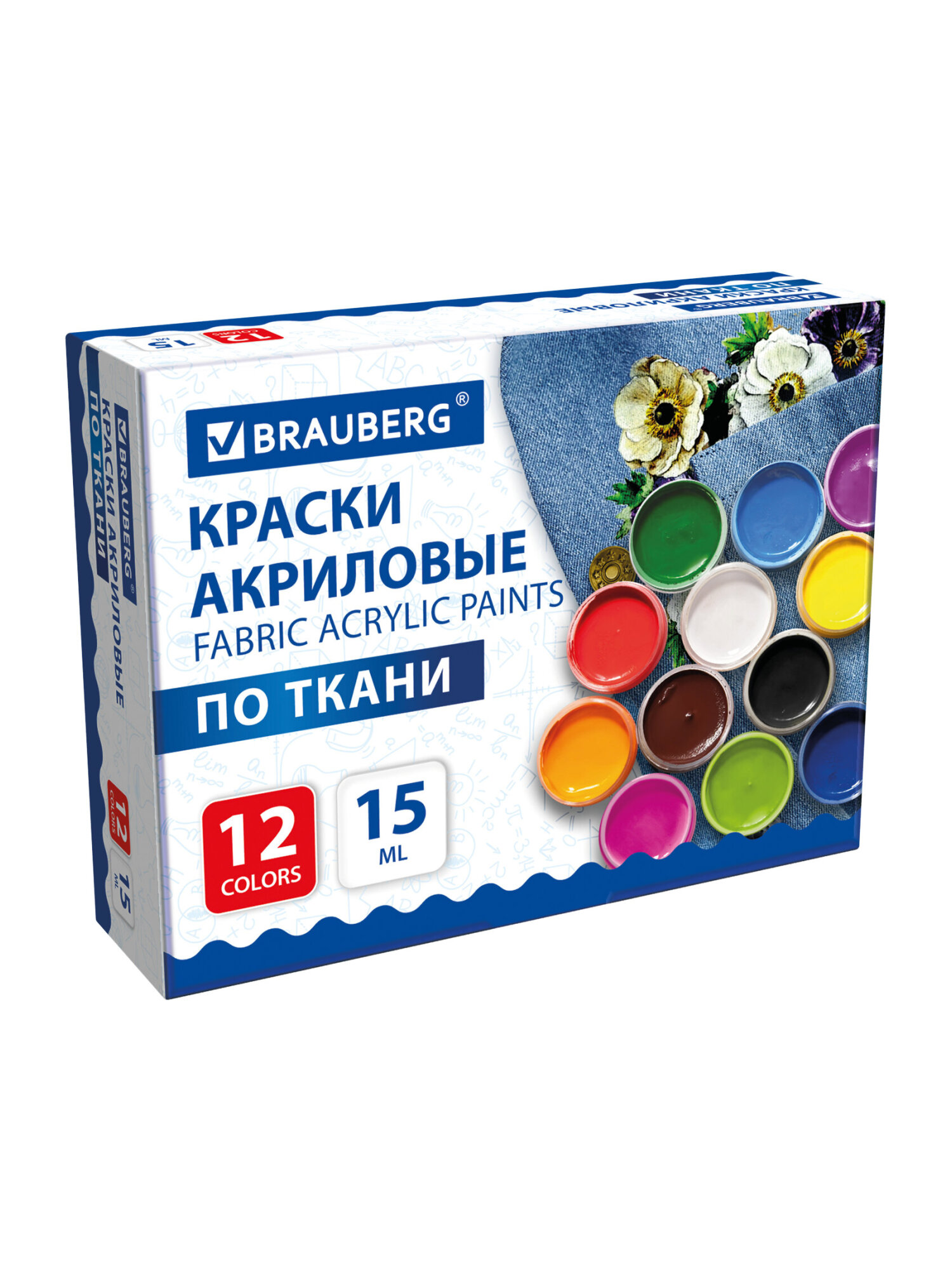 Краски акриловые Brauberg 12 цв. - фото 2