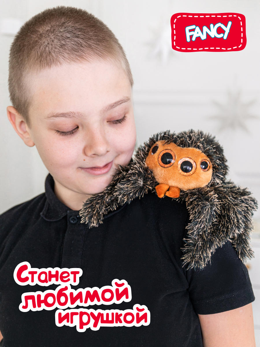 Мягкая игрушка FANCY - фото 8
