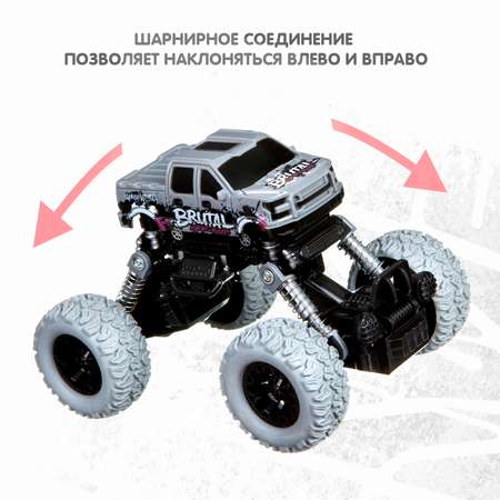 Внедорожник Bondibon Инерционная машинка