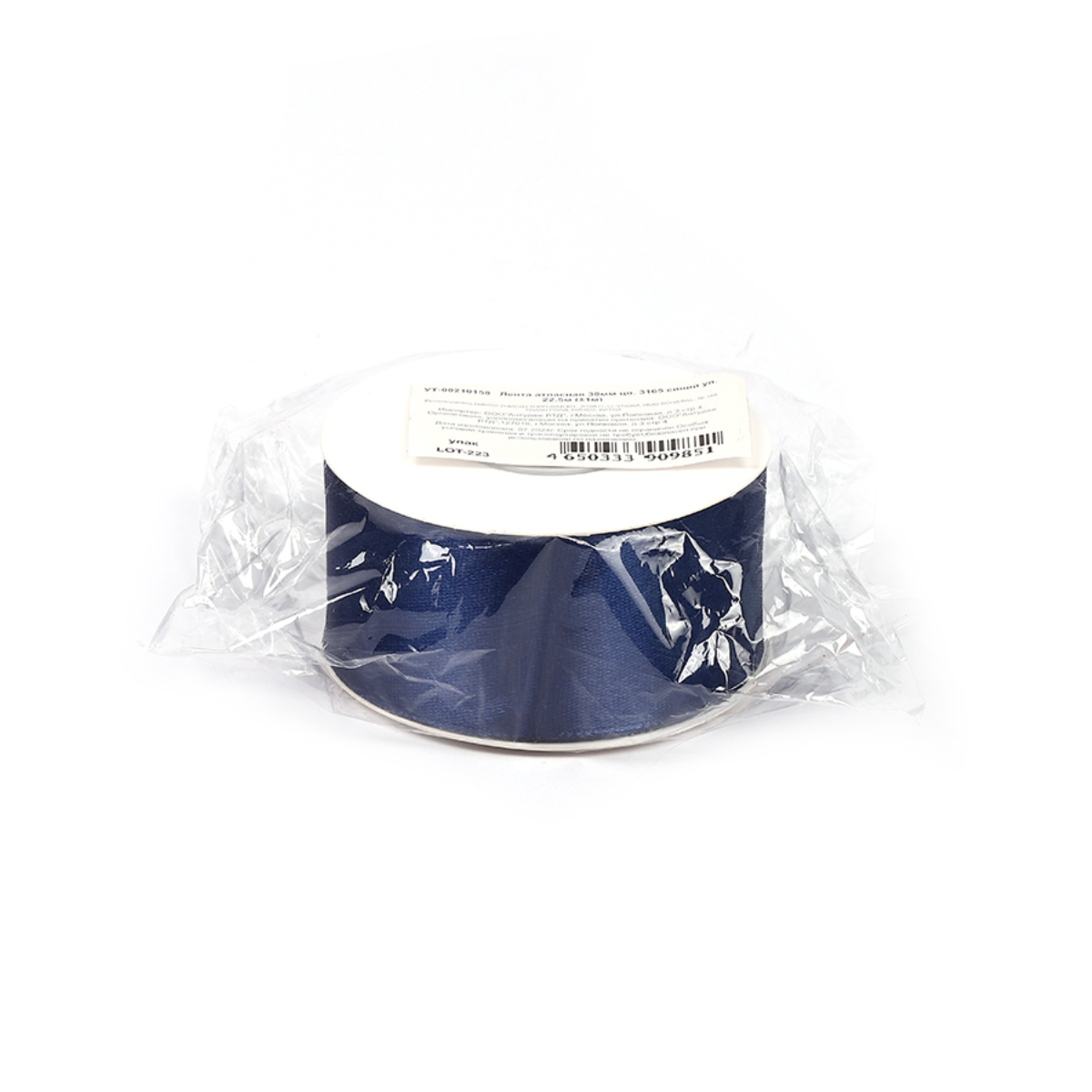 Набор для творчества Magic 4 Hobby шитье - фото 3