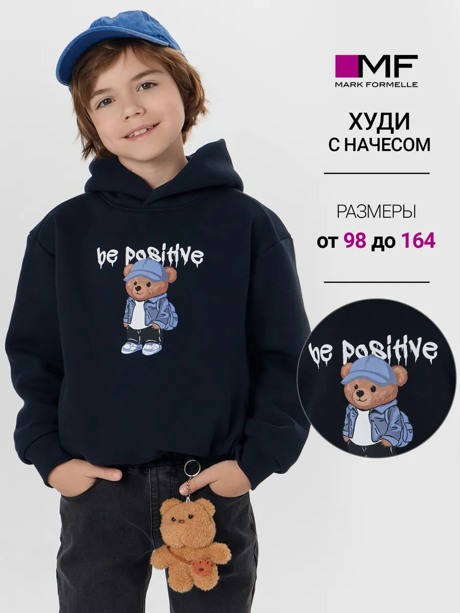 Худи Mark Formelle (Марк Формэль) 123441/неви +печать1 - фото 2