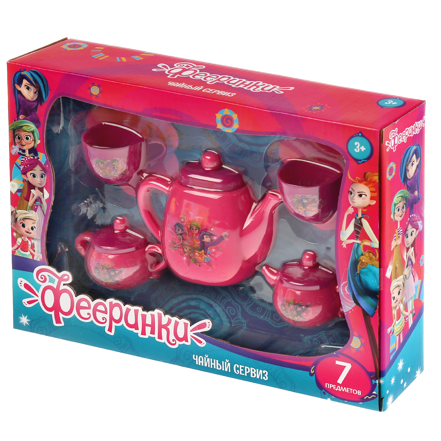 Игрушка Играем вместе посуда - фото 4