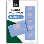 Ластик Малевичъ Пастельный Голубой 6 шт.