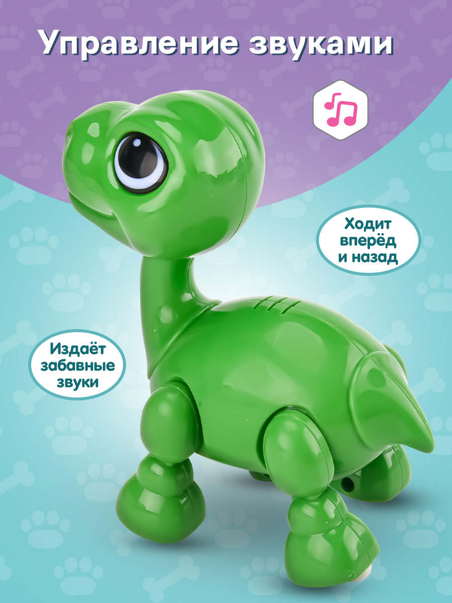 Игрушка Mioshi Динозавр - фото 4
