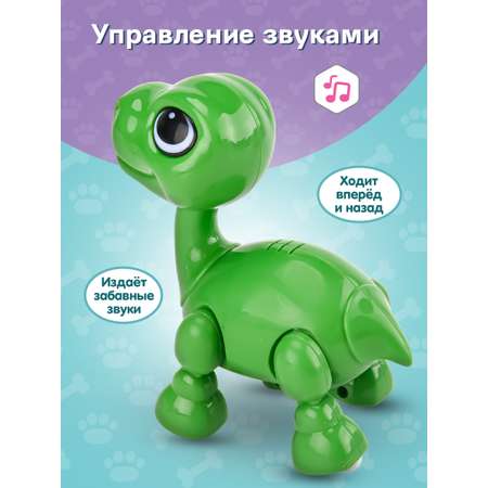 Игрушка Mioshi Динозавр
