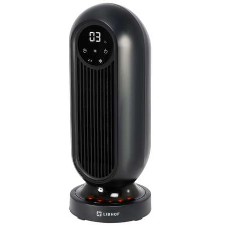 Обогреватель Libhof GH-420