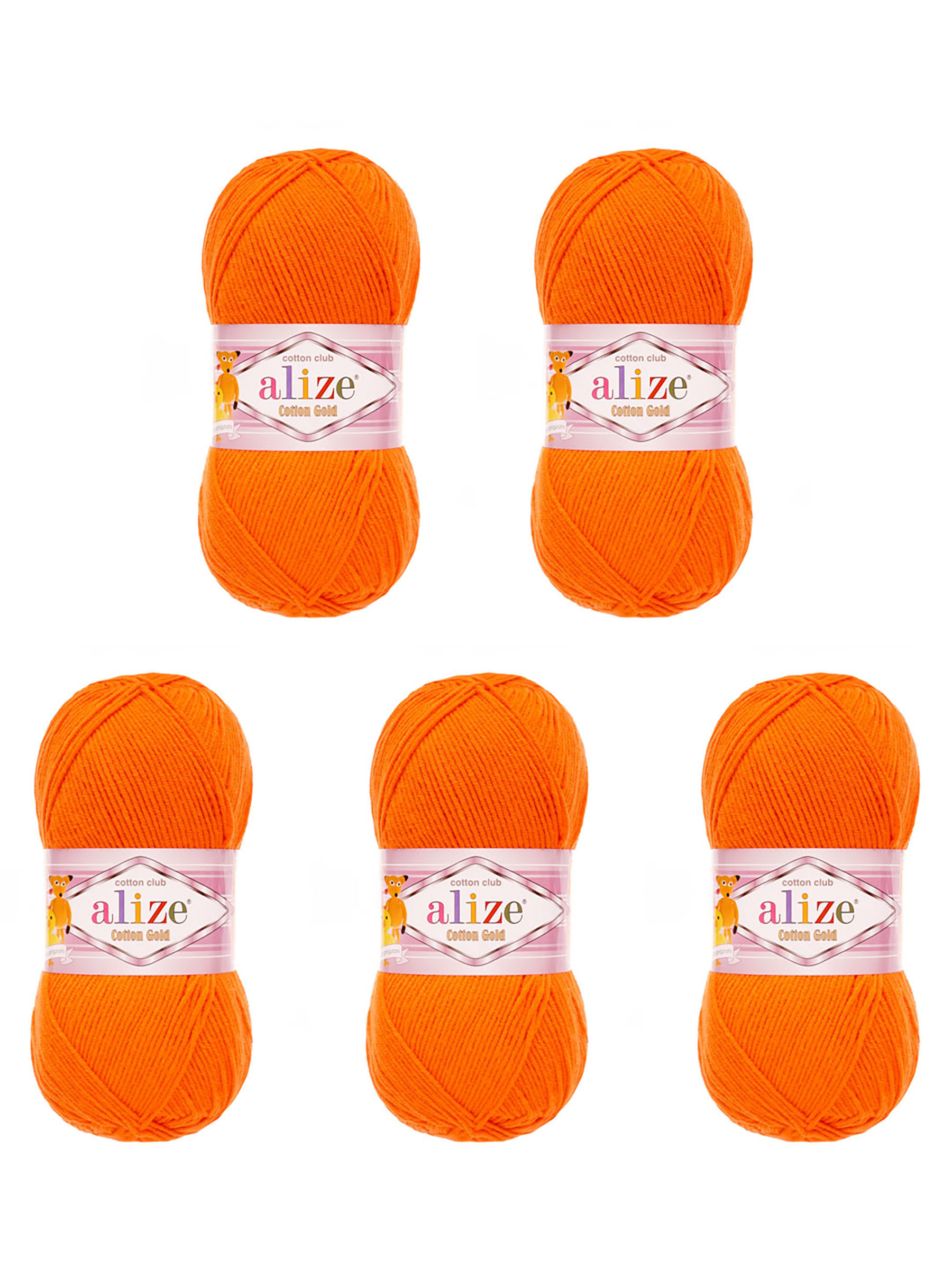 Пряжа Alize 100г 330м 5шт - фото 5