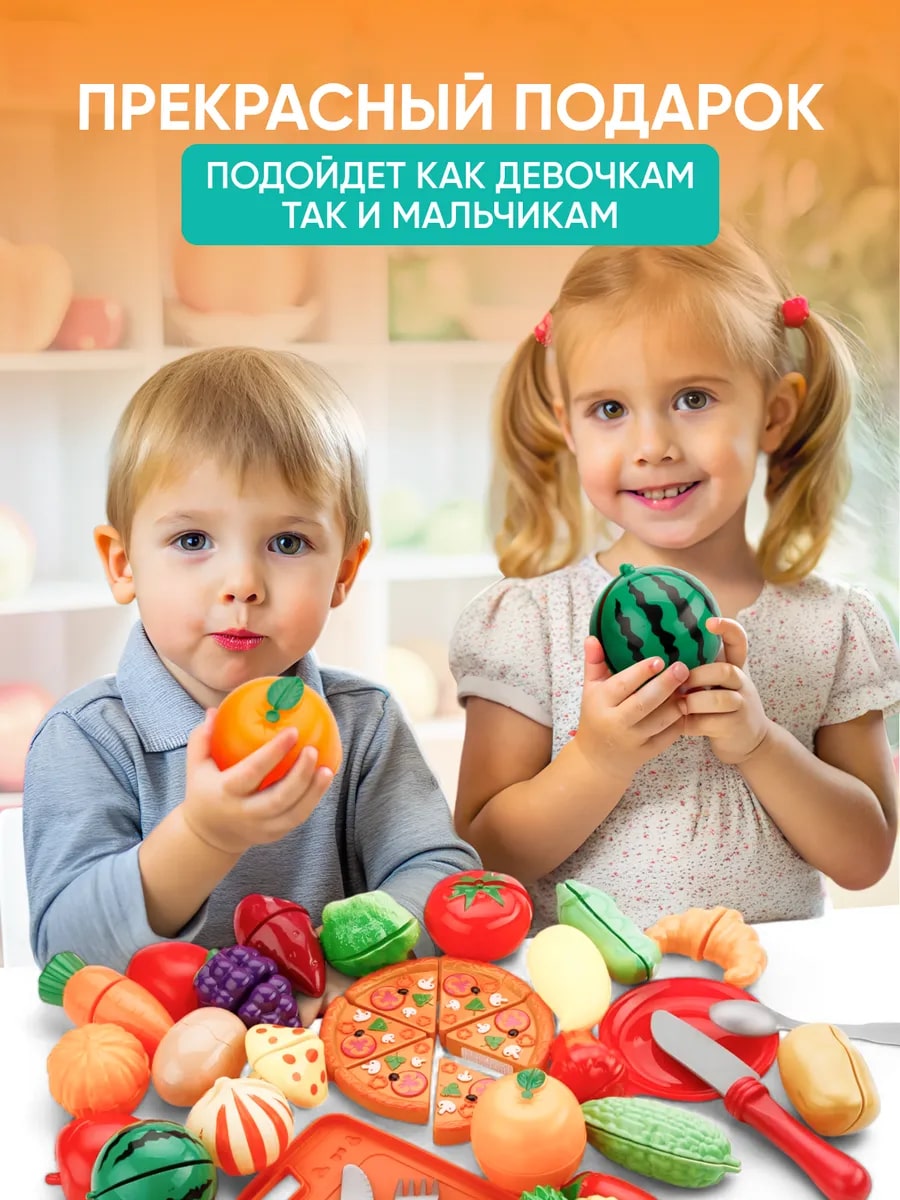 Игровой набор TrendToys тележки и корзинки, продукты - фото 7