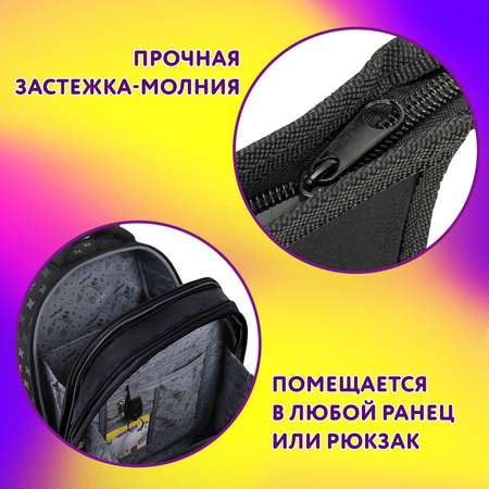 Папка для труда Юнландия А4