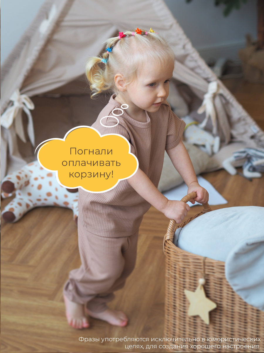 Футболка 3 шт ШВЕЙНЫЕ ИСТОРИИ футбовечки - фото 8