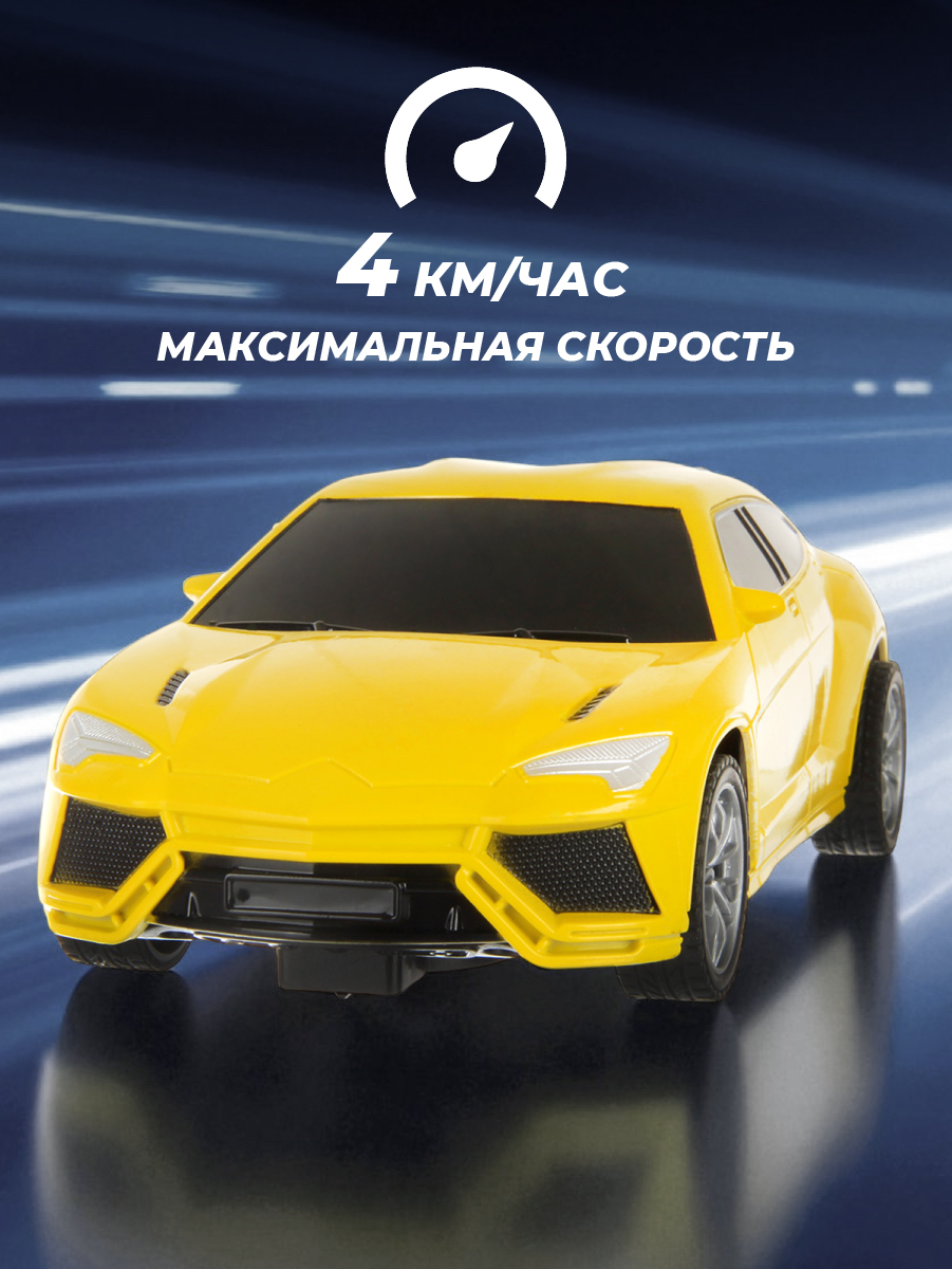 Автомобиль РУ Veld Co 1:24 - фото 6