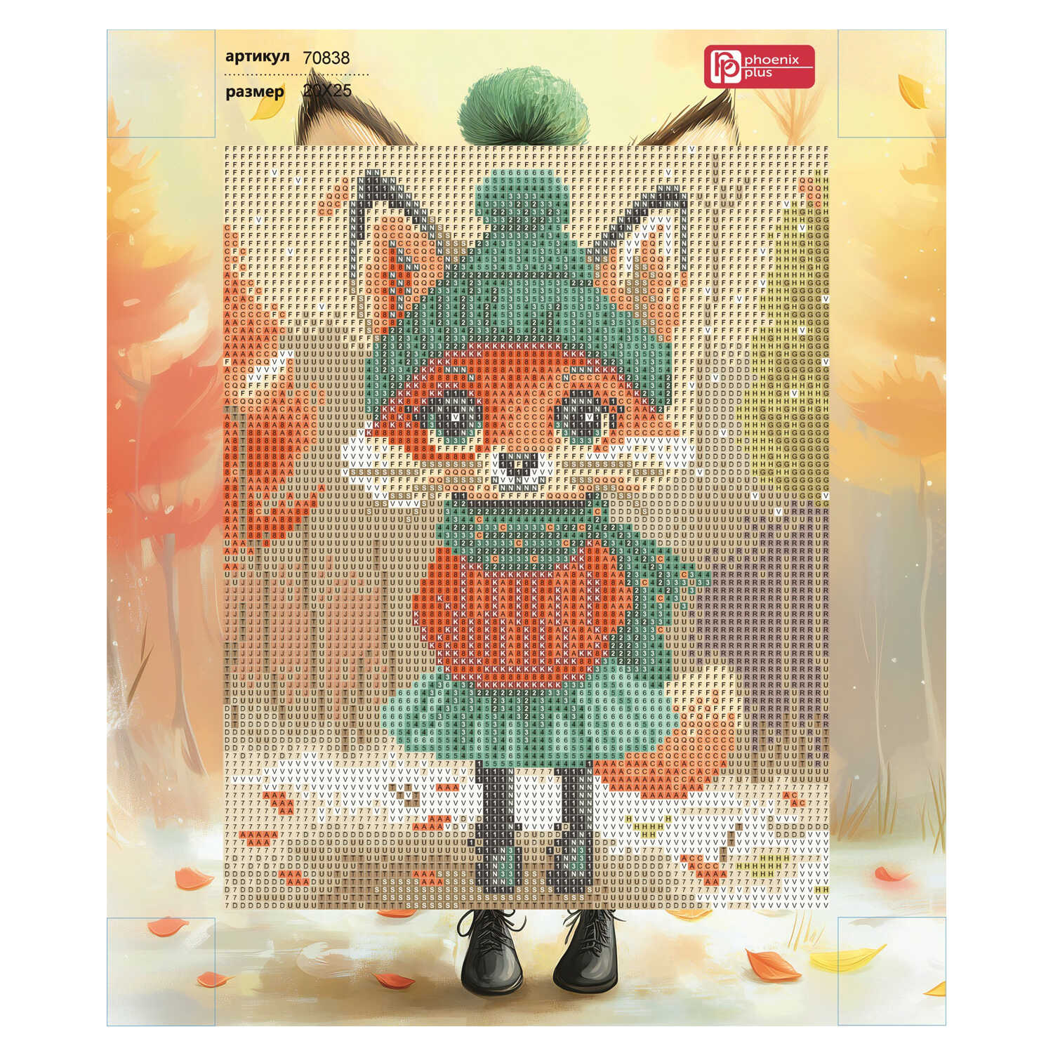 Алмазная мозаика Феникс + Лисичка - фото 18