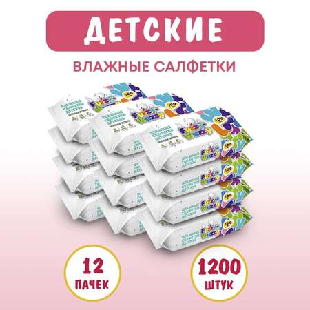 Влажные салфетки FUZZY-WUZZY 12 упак. 100 шт.
