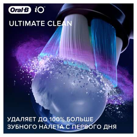 Насадка электрическая Oral-B 2 шт.