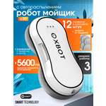 Робот мойщик окон Xbot С30 XBOT Xbot С30