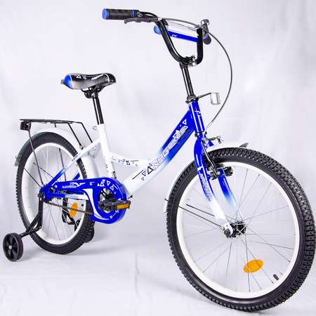 Двухколесный велосипед NRG BIKES
