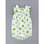 Песочник YOULALA