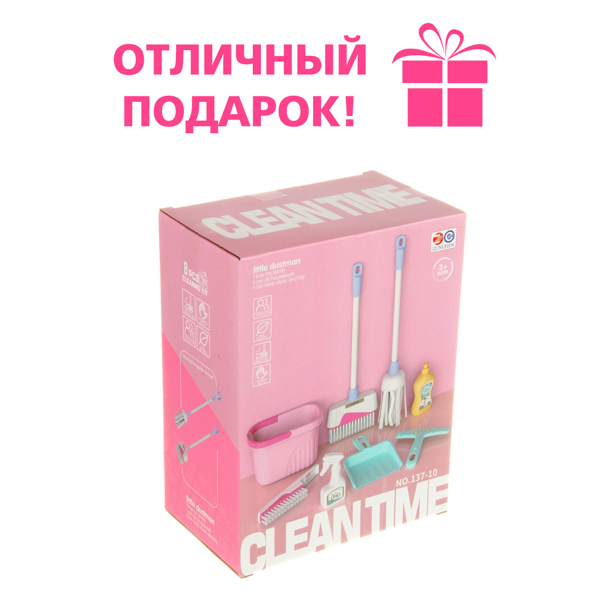 Игрушка Veld Co швабры и мётлы - фото 5