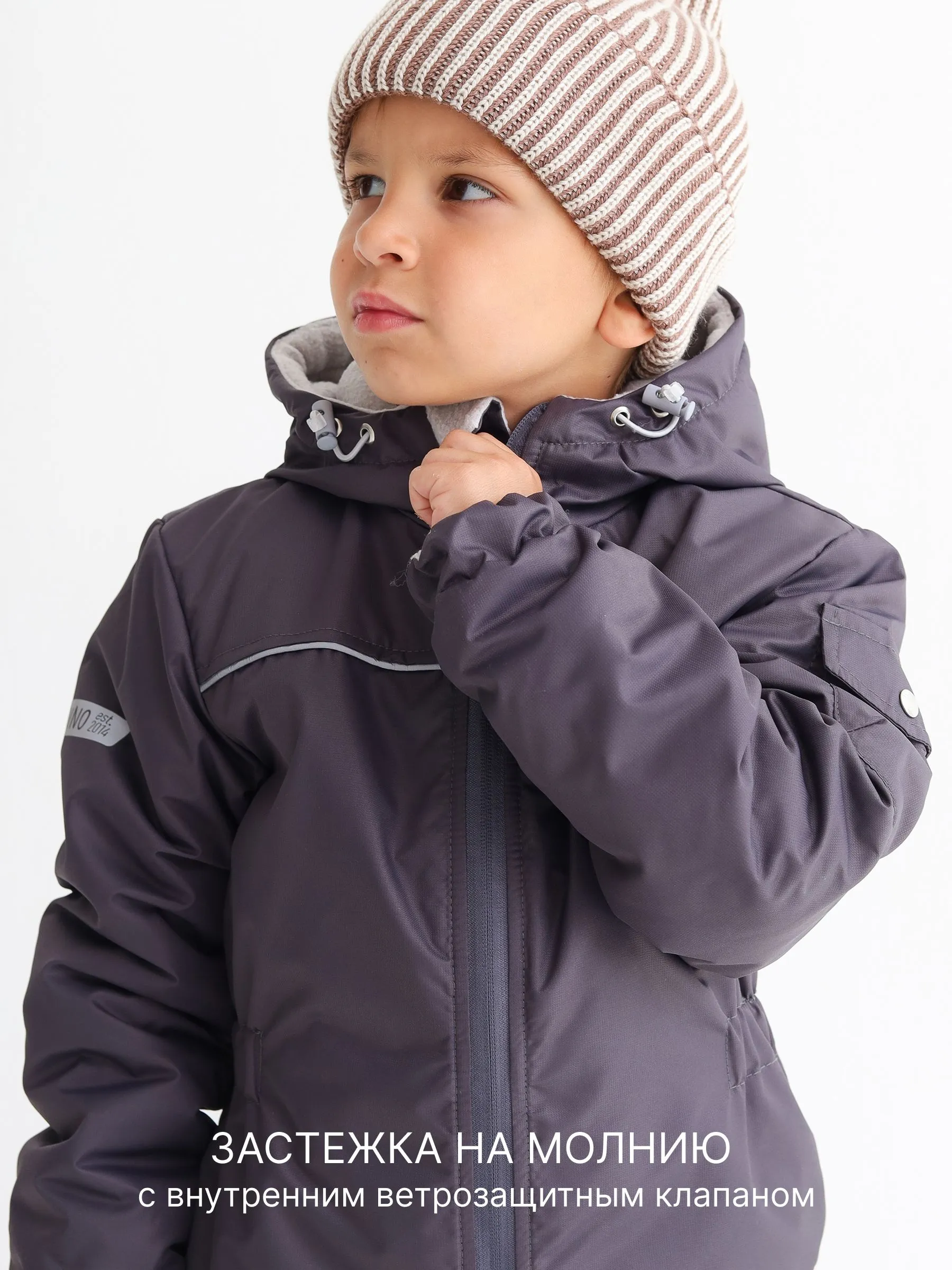 Комбинезон MINIDINO B-KOM-001/ДКомбинезон детский демисезонный Дино олово - фото 7