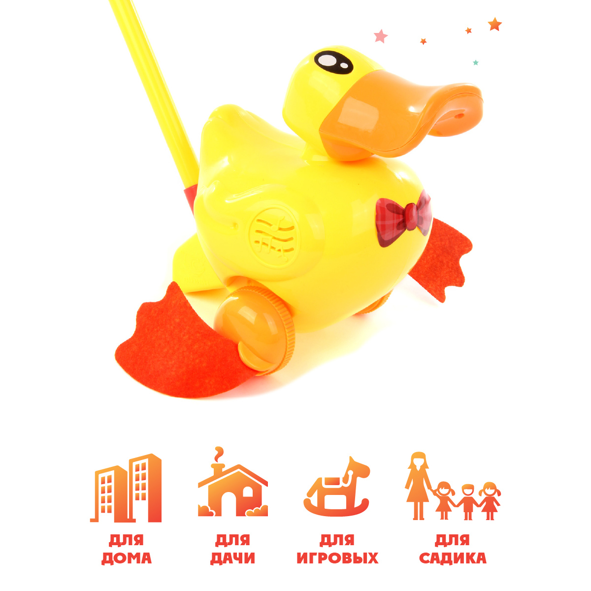 Игрушка Veld Co каталка - фото 3