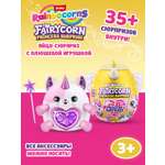 Фигурка Zuru Rainbocorns Fairycorn