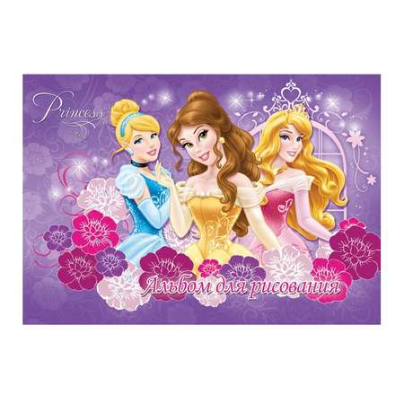 Альбом Академия Холдинг Princess 40 лист.