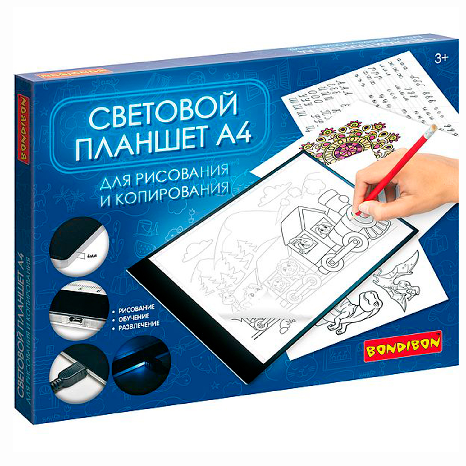 Доска для 3D рисования Bondibon - фото 1