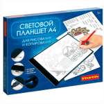 Доска для 3D рисования Bondibon