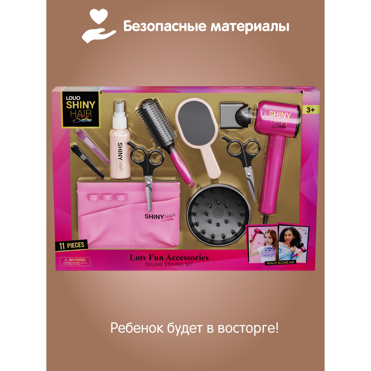 Игрушка Veld Co фен, туалетный столик - фото 5