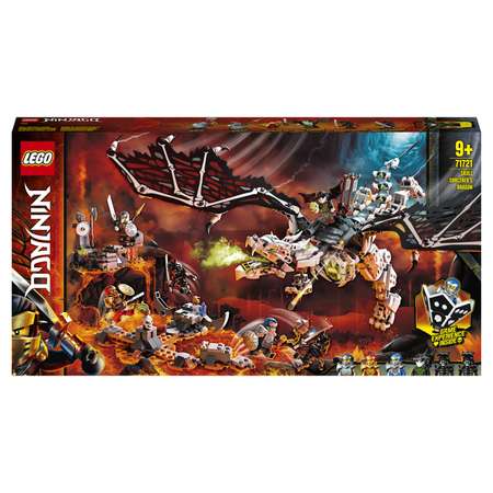 Конструктор LEGO NINJAGO блочный